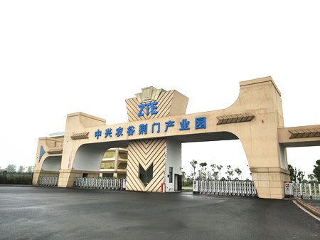 中兴农谷防腐工程
